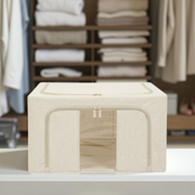 Collapsible Storage Bin