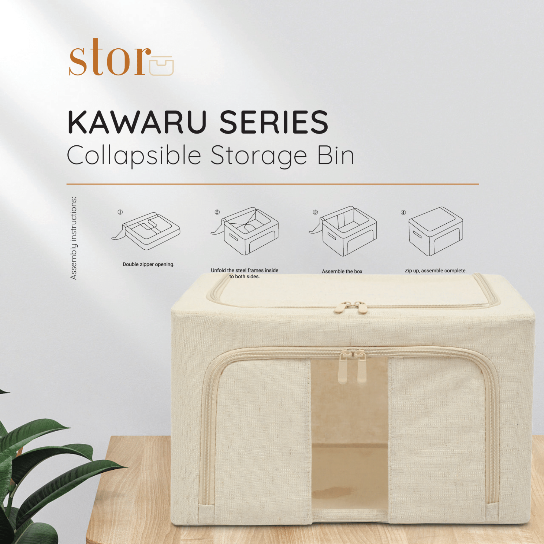 Collapsible Storage Bin