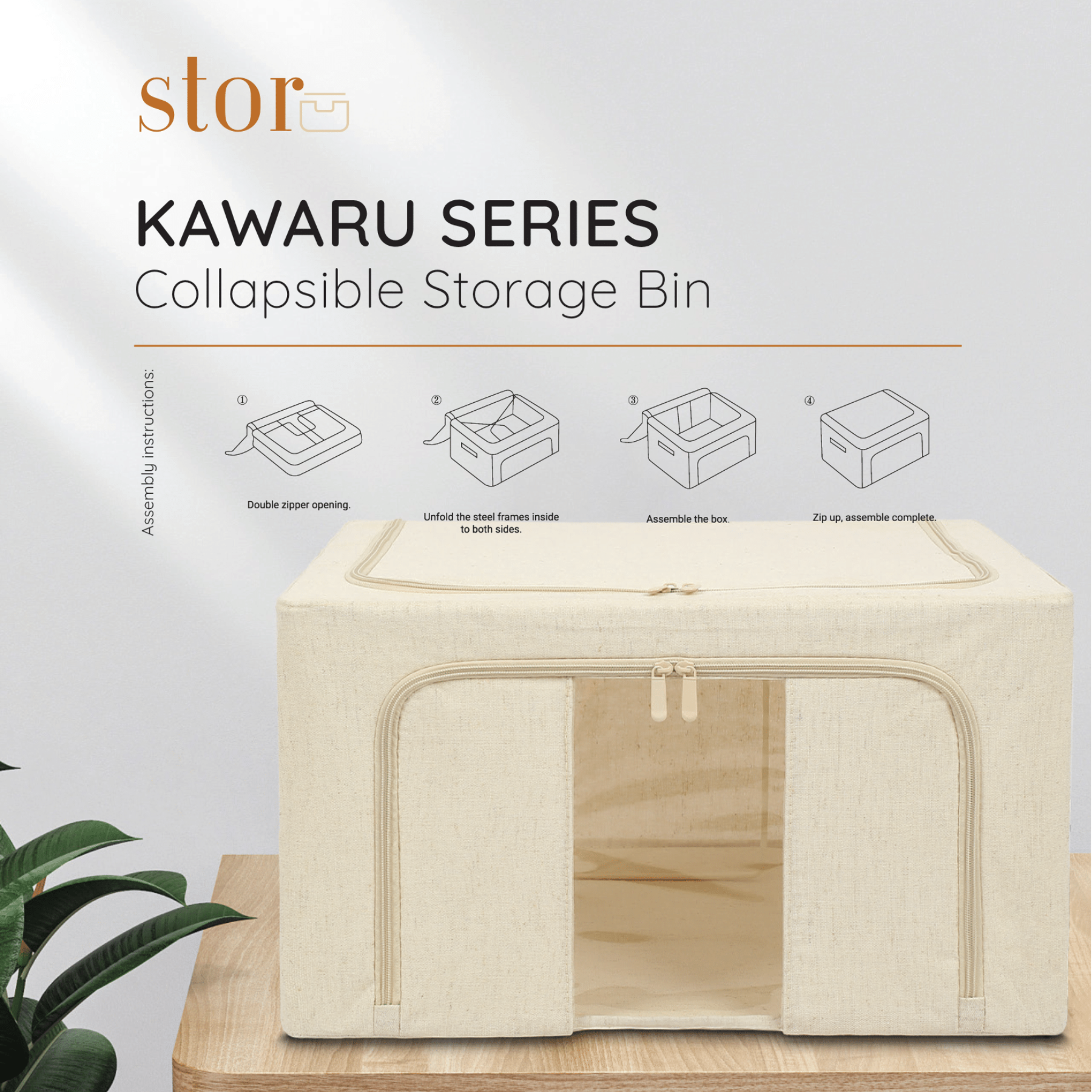 Collapsible Storage Bin